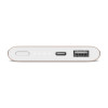 Power Bank Xiaomi Pro 10 000 mAh золотой - 3